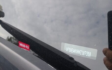 Peugeot Traveller I, 2017 год, 1 850 000 рублей, 27 фотография