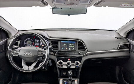 Hyundai Elantra VI рестайлинг, 2020 год, 1 695 000 рублей, 14 фотография