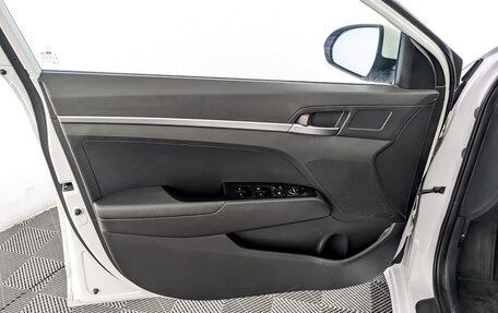 Hyundai Elantra VI рестайлинг, 2020 год, 1 695 000 рублей, 19 фотография