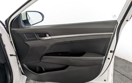 Hyundai Elantra VI рестайлинг, 2020 год, 1 695 000 рублей, 24 фотография
