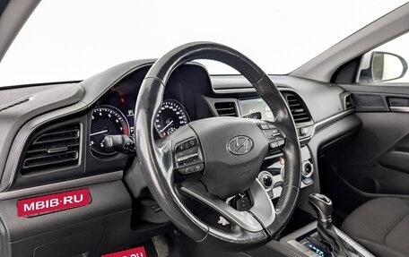 Hyundai Elantra VI рестайлинг, 2020 год, 1 695 000 рублей, 16 фотография
