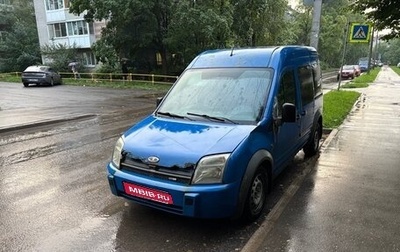 Ford Tourneo Connect I, 2005 год, 380 000 рублей, 1 фотография