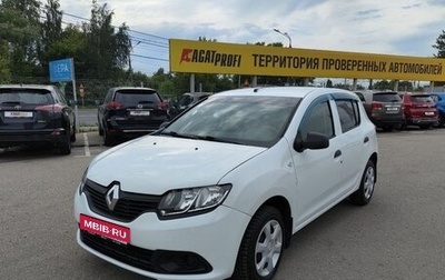 Renault Sandero II рестайлинг, 2017 год, 630 000 рублей, 1 фотография