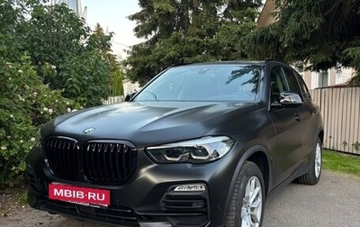 BMW X5, 2020 год, 6 100 000 рублей, 1 фотография