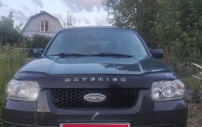 Ford Maverick, 2005 год, 570 000 рублей, 1 фотография