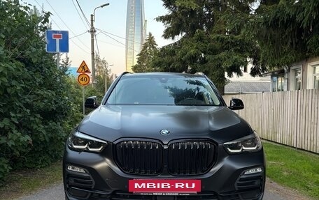 BMW X5, 2020 год, 6 100 000 рублей, 2 фотография