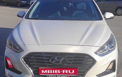 Hyundai Sonata VII, 2018 год, 1 100 000 рублей, 1 фотография