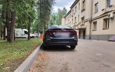 KIA K3, 2020 год, 2 100 000 рублей, 1 фотография