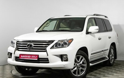 Lexus LX III, 2013 год, 4 699 898 рублей, 1 фотография