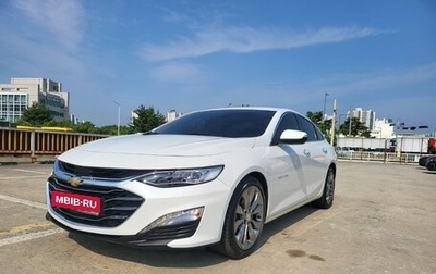 Chevrolet Malibu IX, 2020 год, 1 665 000 рублей, 1 фотография