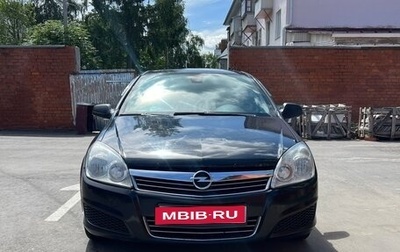 Opel Astra H, 2010 год, 550 000 рублей, 1 фотография