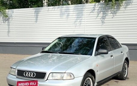 Audi A4, 1995 год, 380 000 рублей, 3 фотография