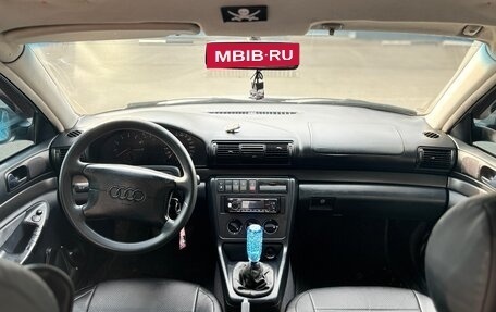 Audi A4, 1995 год, 380 000 рублей, 9 фотография
