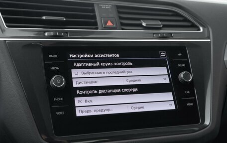 Volkswagen Tiguan II, 2019 год, 2 576 321 рублей, 18 фотография