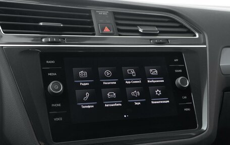 Volkswagen Tiguan II, 2019 год, 2 576 321 рублей, 14 фотография
