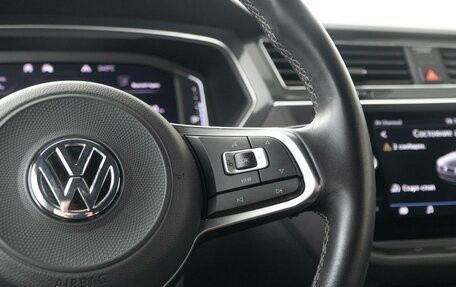 Volkswagen Tiguan II, 2019 год, 2 576 321 рублей, 26 фотография
