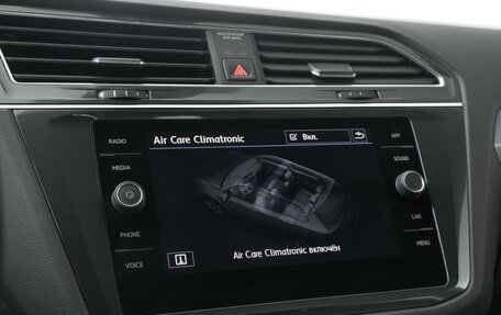 Volkswagen Tiguan II, 2019 год, 2 576 321 рублей, 27 фотография