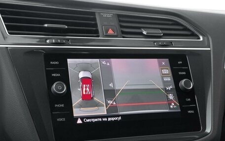 Volkswagen Tiguan II, 2019 год, 2 576 321 рублей, 16 фотография