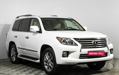 Lexus LX III, 2013 год, 4 699 898 рублей, 3 фотография