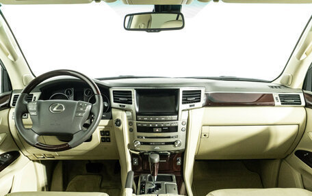 Lexus LX III, 2013 год, 4 699 898 рублей, 13 фотография