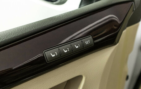 Lexus LX III, 2013 год, 4 699 898 рублей, 17 фотография