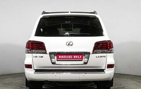 Lexus LX III, 2013 год, 4 699 898 рублей, 6 фотография