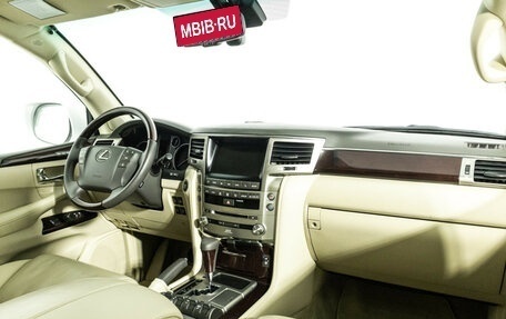 Lexus LX III, 2013 год, 4 699 898 рублей, 9 фотография