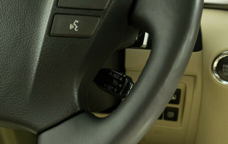 Lexus LX III, 2013 год, 4 699 898 рублей, 27 фотография