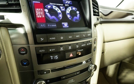 Lexus LX III, 2013 год, 4 699 898 рублей, 23 фотография