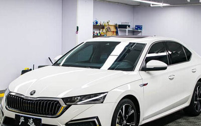 Skoda Octavia IV, 2021 год, 1 758 000 рублей, 1 фотография