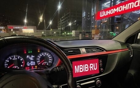 KIA Rio IV, 2021 год, 1 550 000 рублей, 16 фотография