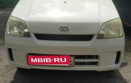 Daihatsu Mira VI, 2006 год, 260 000 рублей, 6 фотография