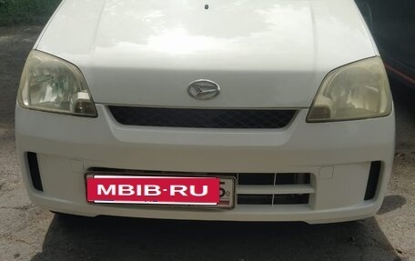 Daihatsu Mira VI, 2006 год, 260 000 рублей, 12 фотография