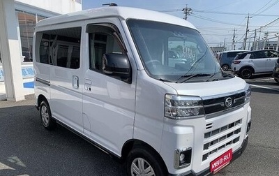 Daihatsu Atrai, 2021 год, 890 000 рублей, 1 фотография