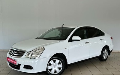 Nissan Almera, 2014 год, 650 000 рублей, 1 фотография