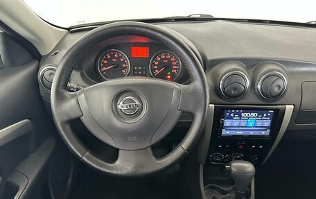 Nissan Almera, 2014 год, 650 000 рублей, 15 фотография