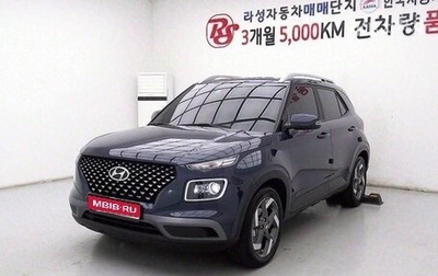 Hyundai Venue I, 2022 год, 1 259 000 рублей, 1 фотография