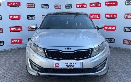 KIA Optima III, 2011 год, 1 099 990 рублей, 2 фотография