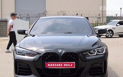 BMW 4 серия, 2022 год, 5 859 000 рублей, 1 фотография