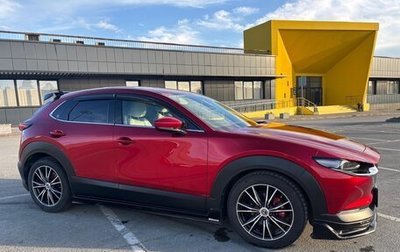 Mazda CX-30 I, 2020 год, 2 250 000 рублей, 1 фотография