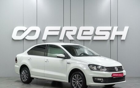 Volkswagen Polo VI (EU Market), 2019 год, 1 397 000 рублей, 1 фотография