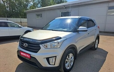 Hyundai Creta I рестайлинг, 2019 год, 1 419 000 рублей, 1 фотография