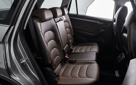 Skoda Kodiaq, 2023 год, 4 149 000 рублей, 7 фотография