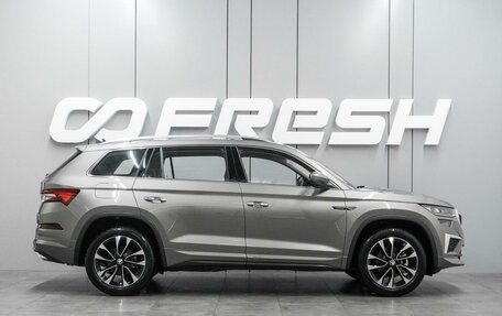 Skoda Kodiaq, 2023 год, 4 149 000 рублей, 5 фотография