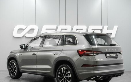 Skoda Kodiaq, 2023 год, 4 149 000 рублей, 2 фотография