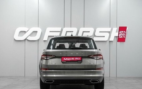 Skoda Kodiaq, 2023 год, 4 149 000 рублей, 4 фотография