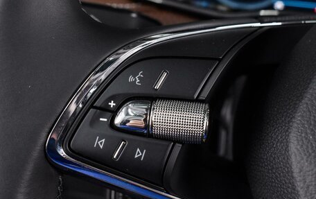 Skoda Kodiaq, 2023 год, 4 149 000 рублей, 20 фотография