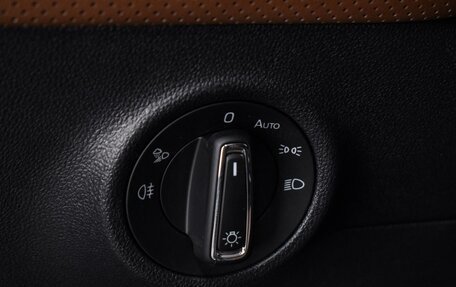 Skoda Kodiaq, 2023 год, 4 149 000 рублей, 19 фотография