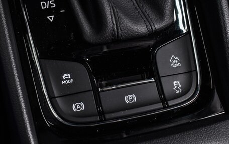 Skoda Kodiaq, 2023 год, 4 149 000 рублей, 24 фотография