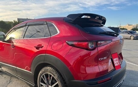 Mazda CX-30 I, 2020 год, 2 250 000 рублей, 2 фотография